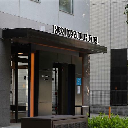 Residence Hotel Hakata 14 Fukuoka  Bagian luar foto