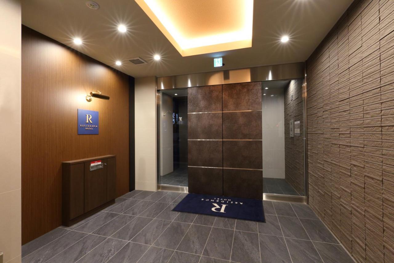 Residence Hotel Hakata 14 Fukuoka  Bagian luar foto
