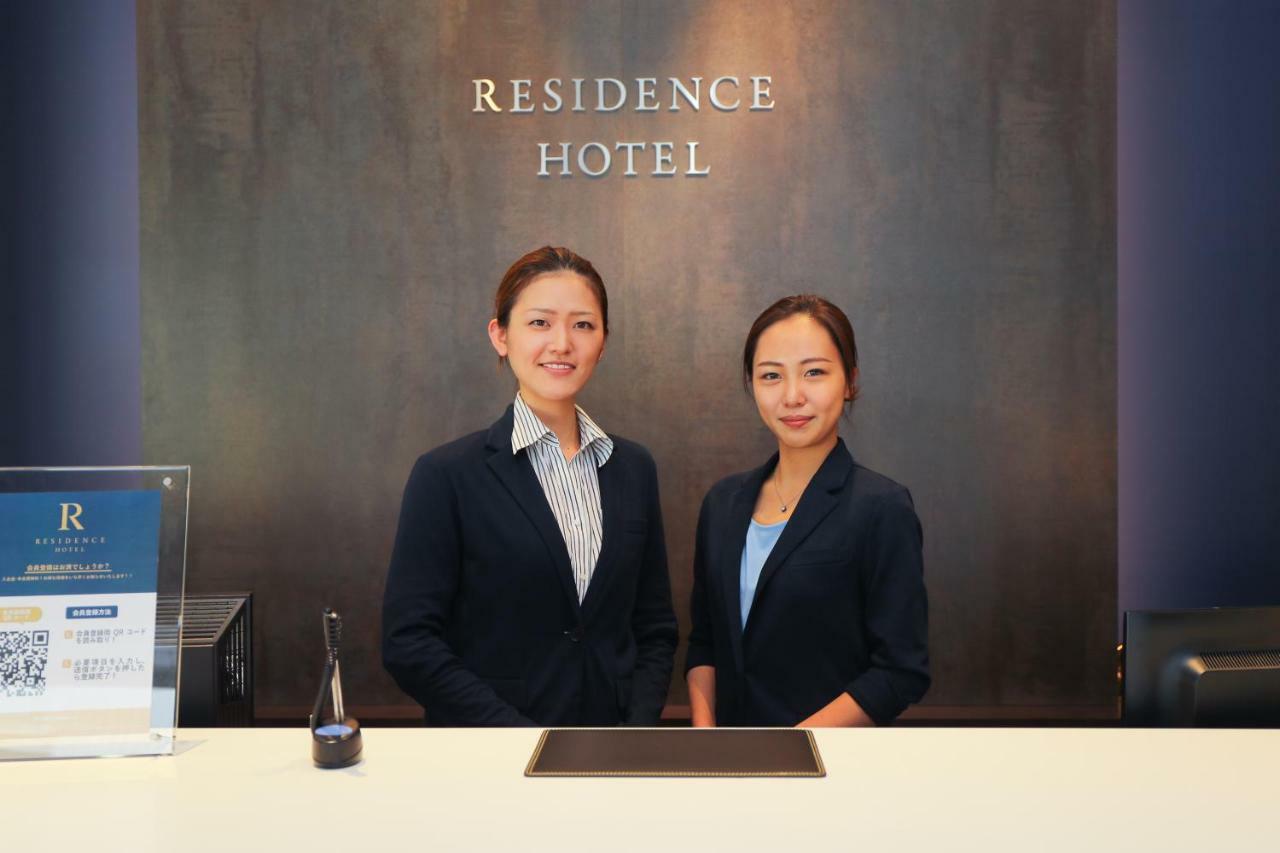 Residence Hotel Hakata 14 Fukuoka  Bagian luar foto